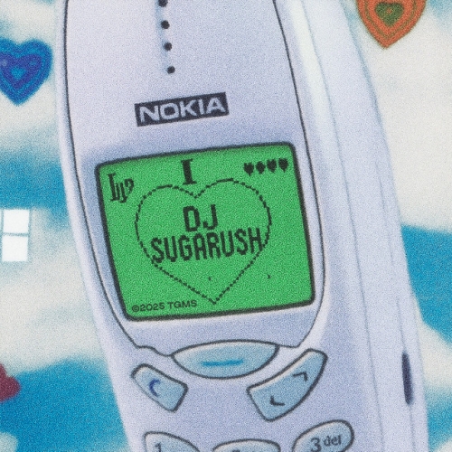 New Phone release cover art
