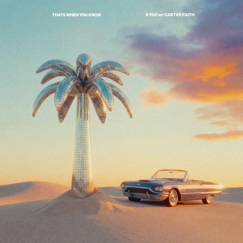 That's When You Know release cover art